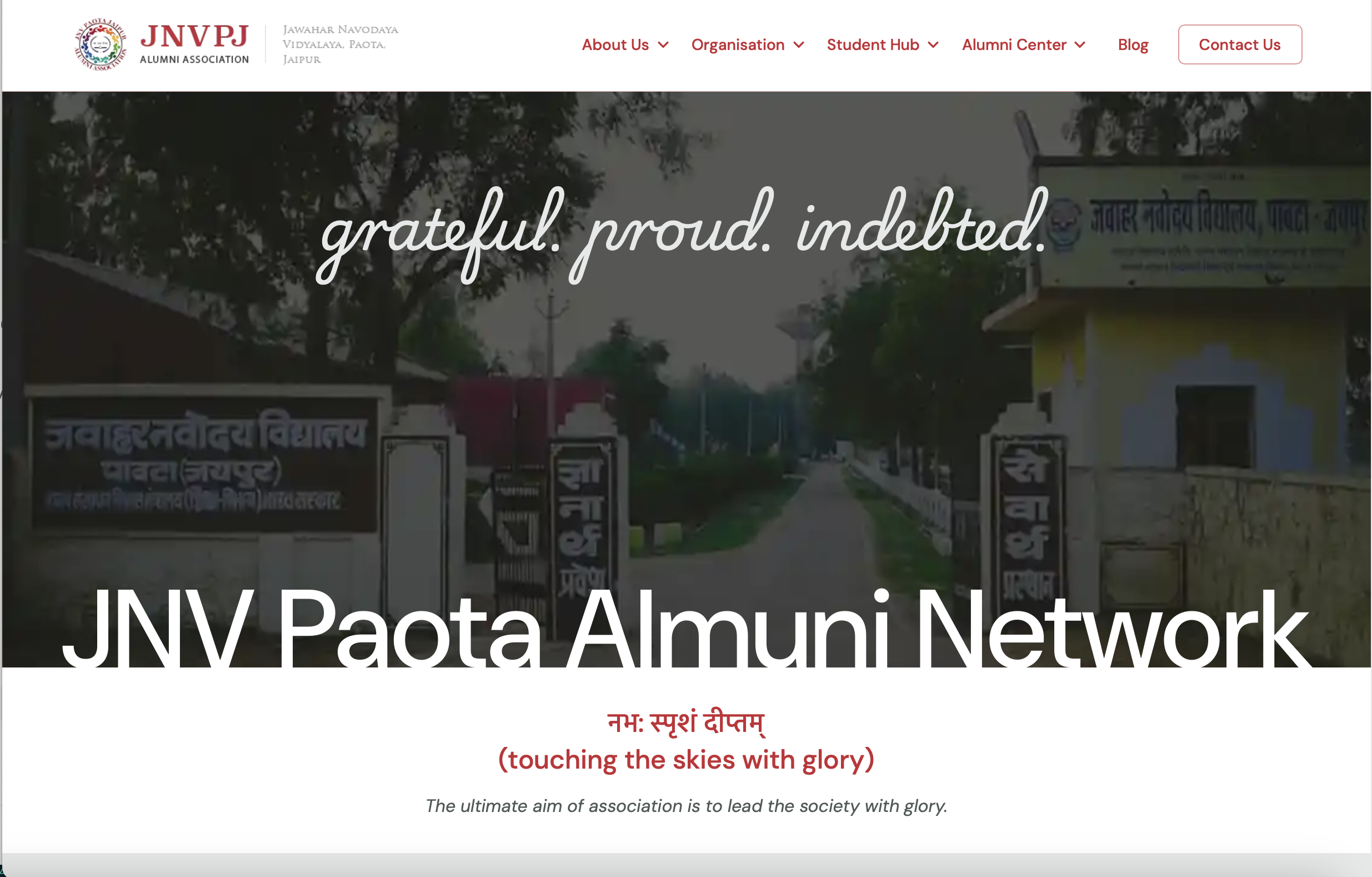 Alumni Association Management System